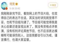 德雷克科技（成都）有限公司