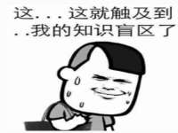 德雷克科技（成都）有限公司