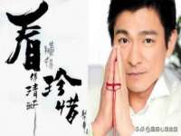 德雷克科技（成都）有限公司