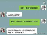 德雷克科技（成都）有限公司