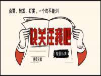 德雷克科技（成都）有限公司