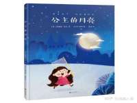 德雷克科技（成都）有限公司