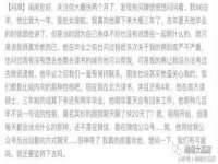 德雷克科技（成都）有限公司