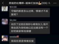 德雷克科技（成都）有限公司