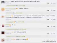 德雷克科技（成都）有限公司