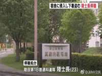 德雷克科技（成都）有限公司