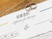 德雷克科技（成都）有限公司