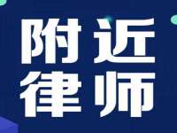 德雷克科技（成都）有限公司