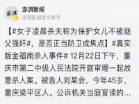 德雷克科技（成都）有限公司