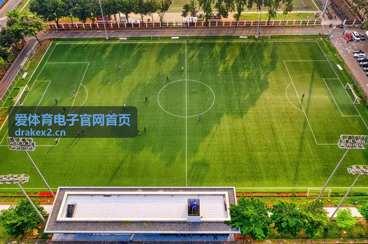 爱体育电子官网首页直播与互动社区话题讨论与内容管理界面